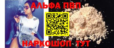 твердый Ипатово