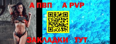 прущая мука Изобильный