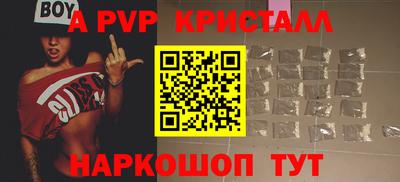 прущая мука Изобильный