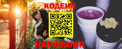прущая мука Изобильный