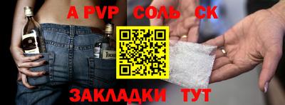 прущая мука Изобильный