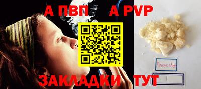 прущая мука Изобильный