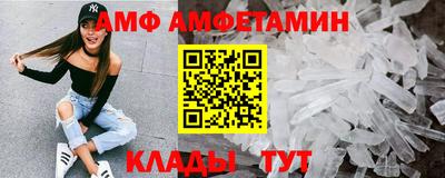 прущая мука Изобильный