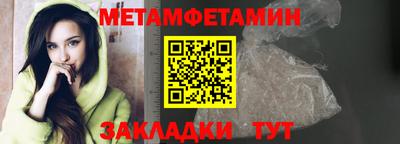 прущая мука Изобильный
