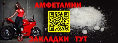 метадон Берёзовский