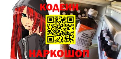 твердый Ипатово