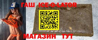 дживик Ирбит