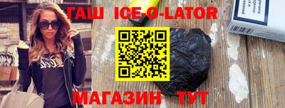 дживик Ирбит