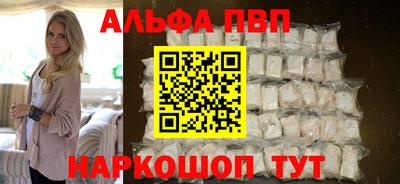 метадон Берёзовский