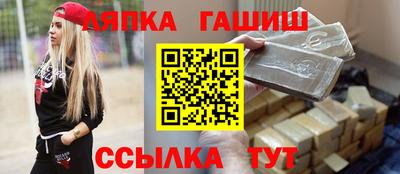 дживик Ирбит