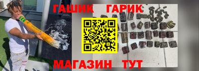 твердый Ипатово