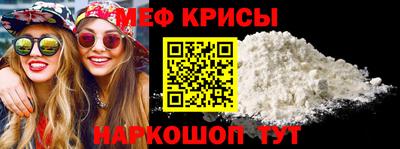 твердый Ипатово