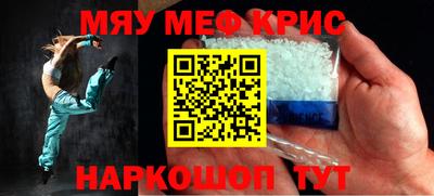 твердый Ипатово