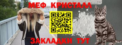 твердый Ипатово