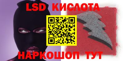 метадон Берёзовский