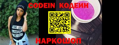 дживик Ирбит