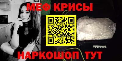 дживик Ирбит