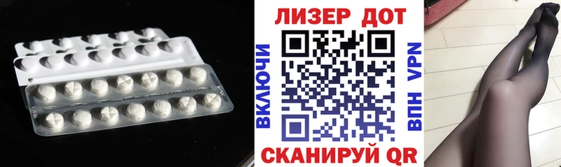 где купить   Надым  ЛСД экстази ecstasy 