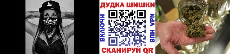 Канабис Bruce Banner  даркнет сайт  OMG tor  Надым 